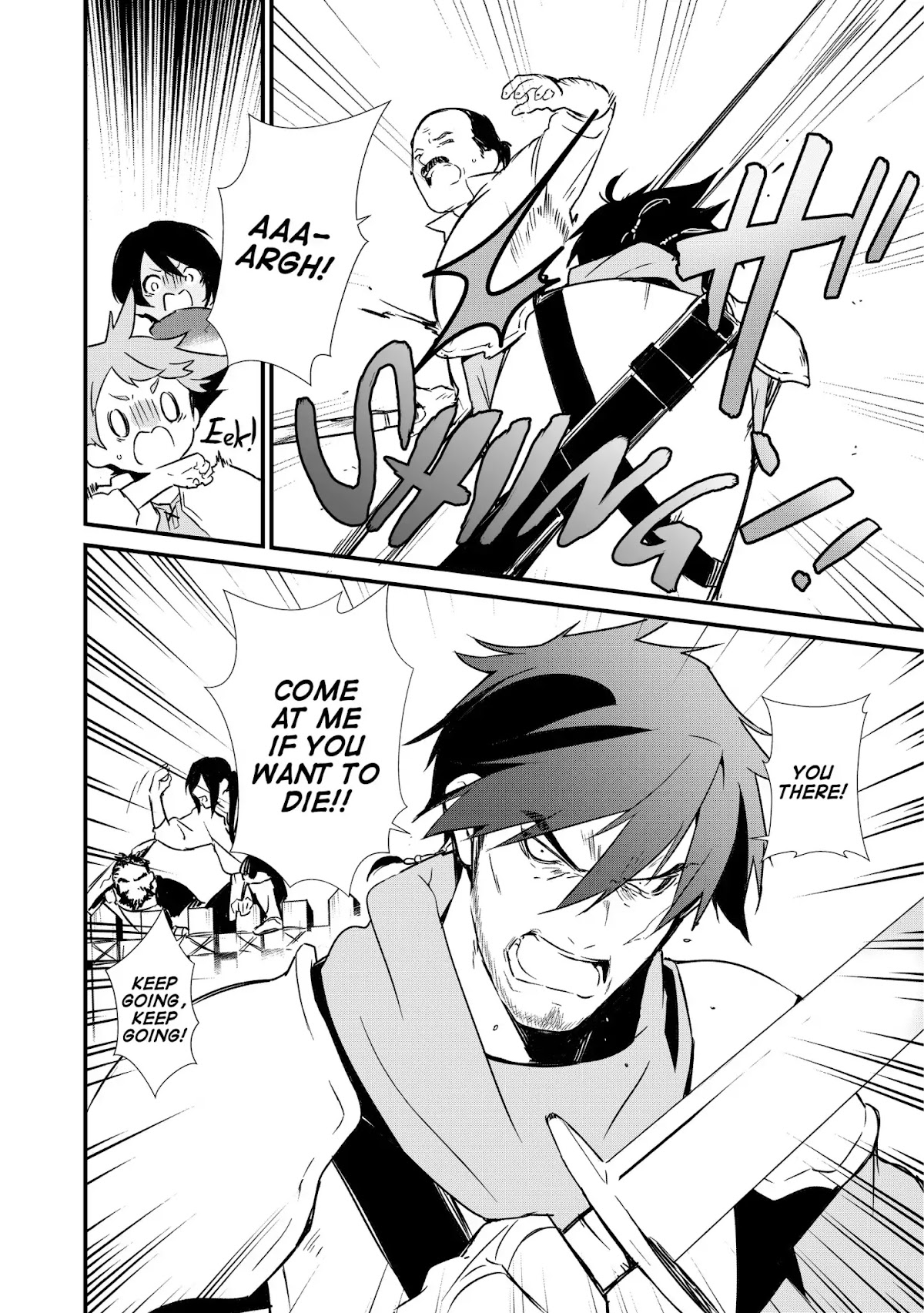 Treat of Reincarnation: The Advent of the Almighty Pastry Chef chapter 3 page 32