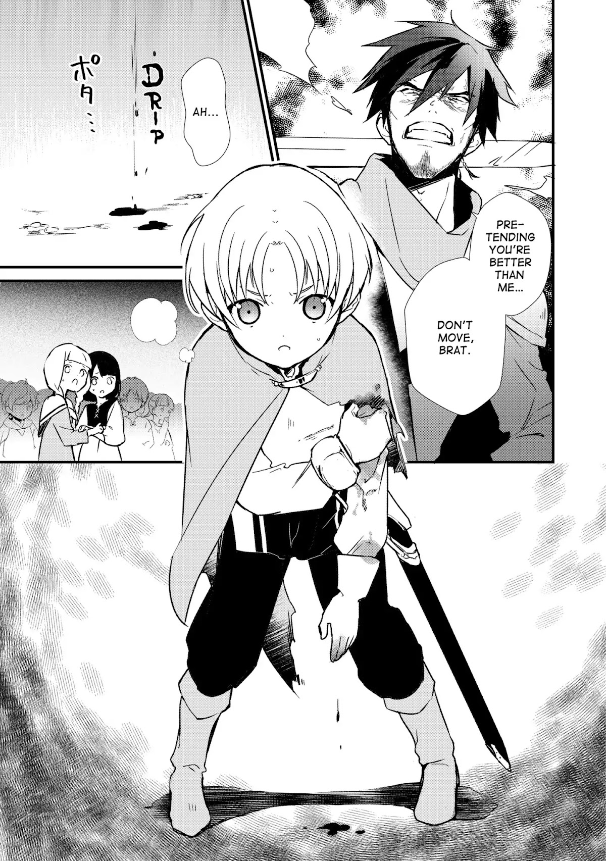 Treat of Reincarnation: The Advent of the Almighty Pastry Chef chapter 3 page 35