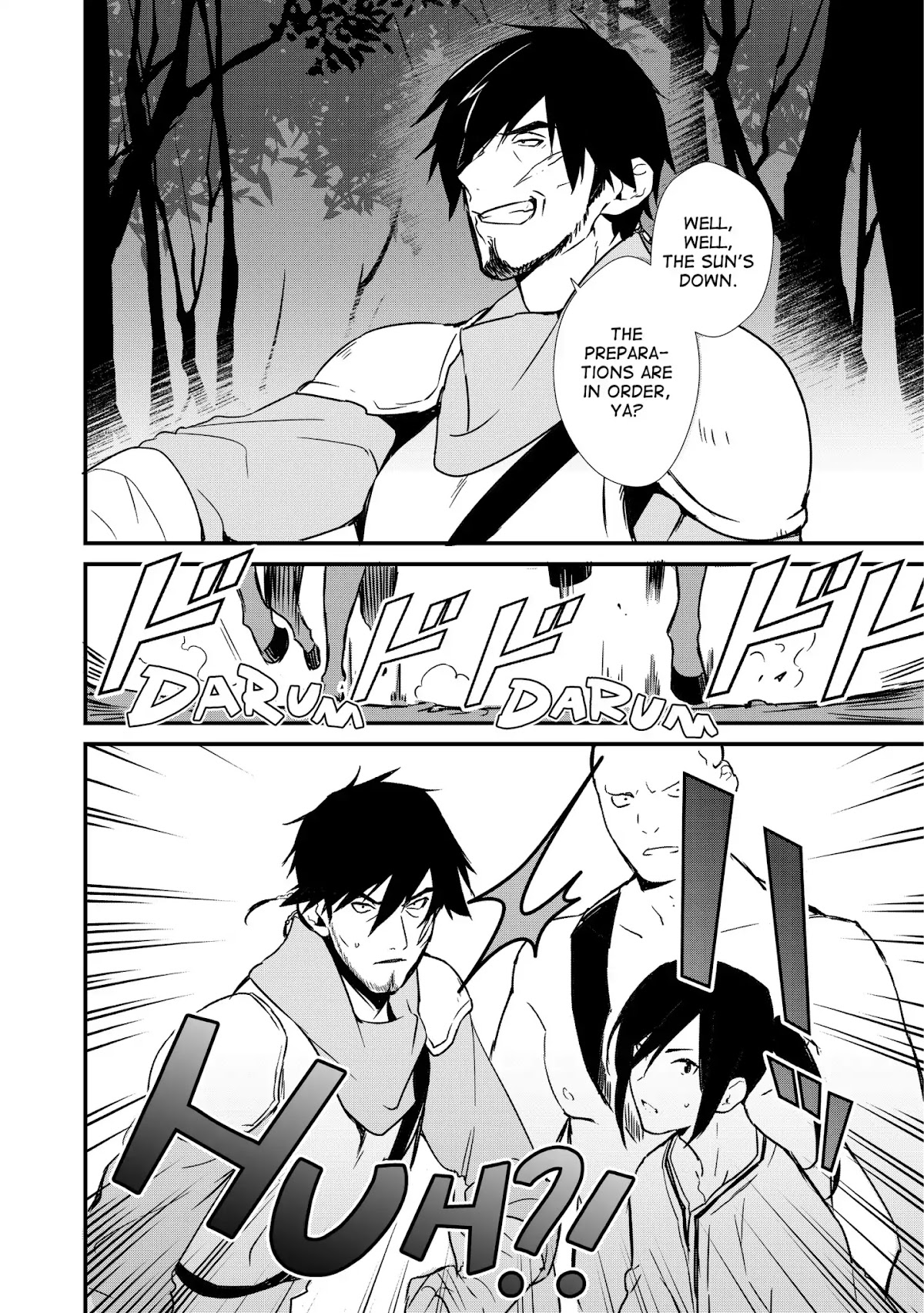 Treat of Reincarnation: The Advent of the Almighty Pastry Chef chapter 3 page 8