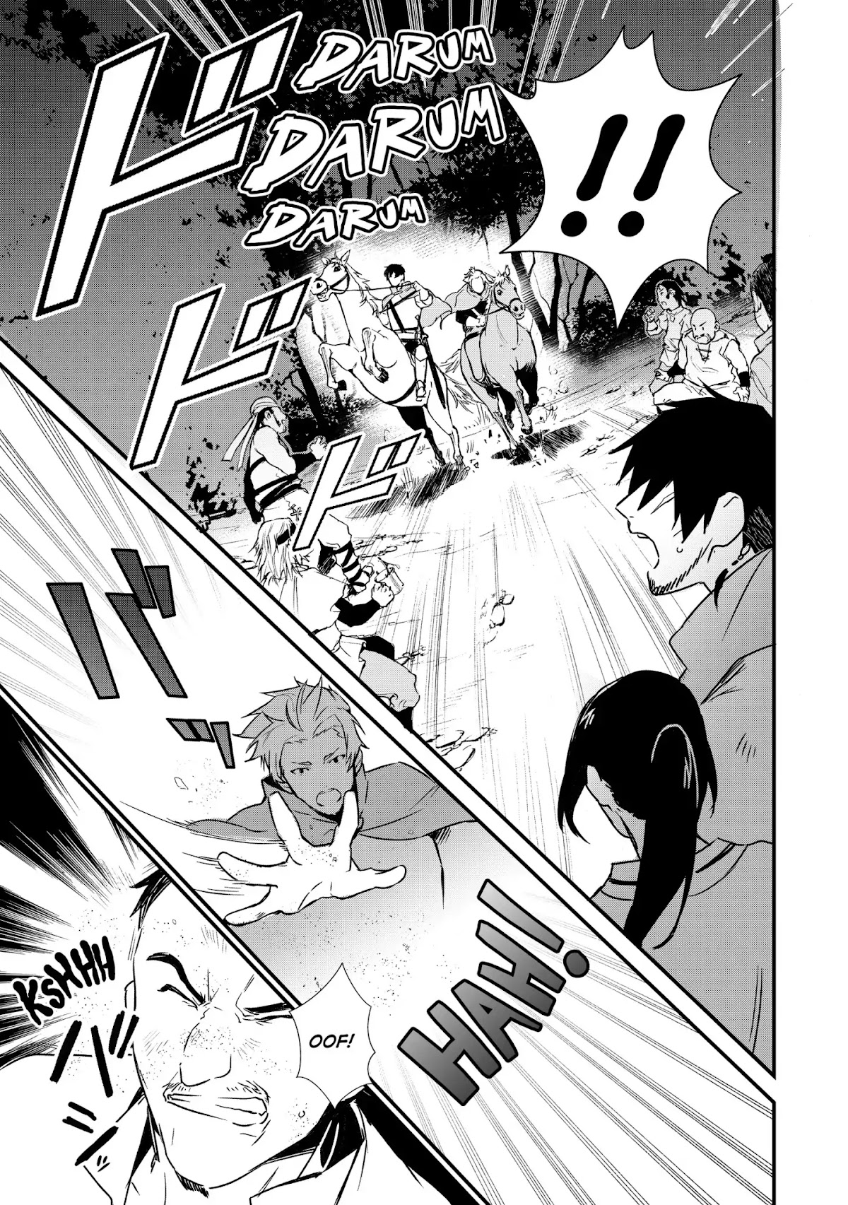 Treat of Reincarnation: The Advent of the Almighty Pastry Chef chapter 3 page 9