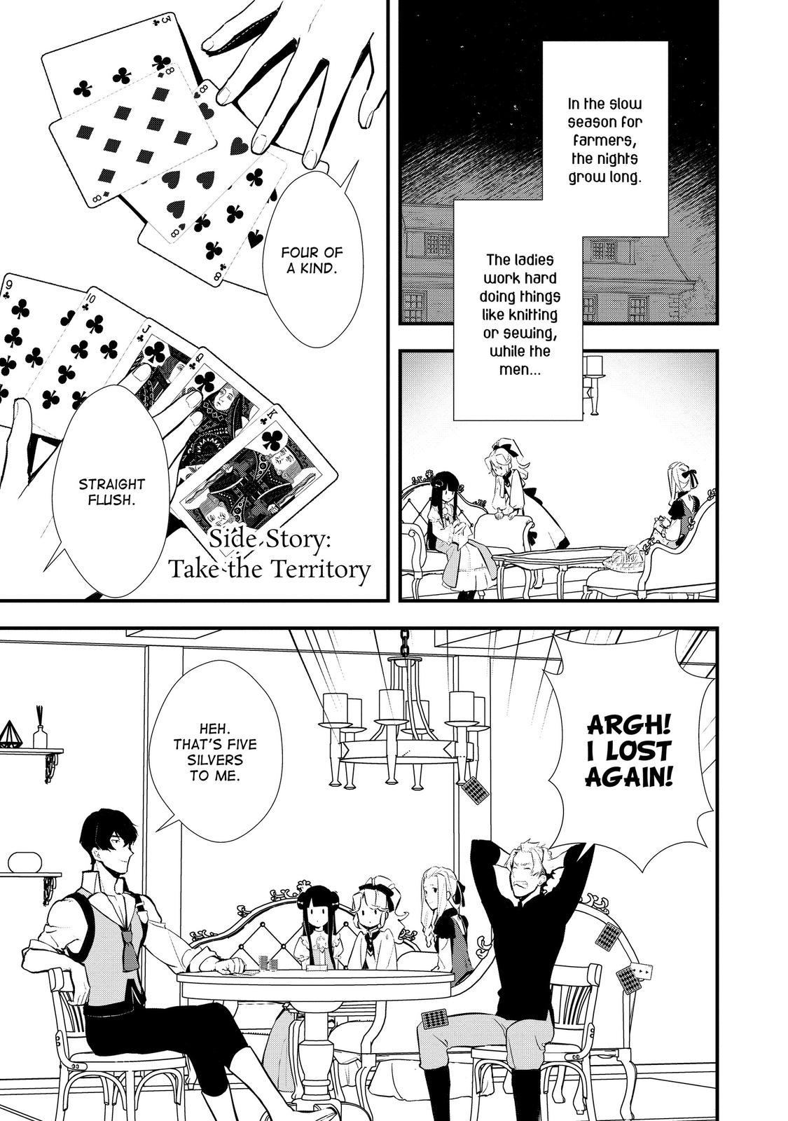 Treat of Reincarnation: The Advent of the Almighty Pastry Chef chapter 30.5 page 1