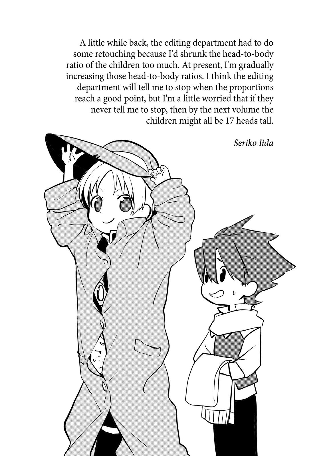 Treat of Reincarnation: The Advent of the Almighty Pastry Chef chapter 30.5 page 15