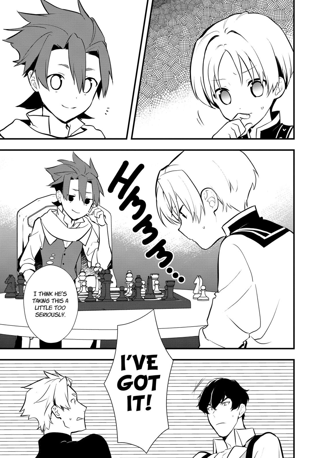 Treat of Reincarnation: The Advent of the Almighty Pastry Chef chapter 30.5 page 3