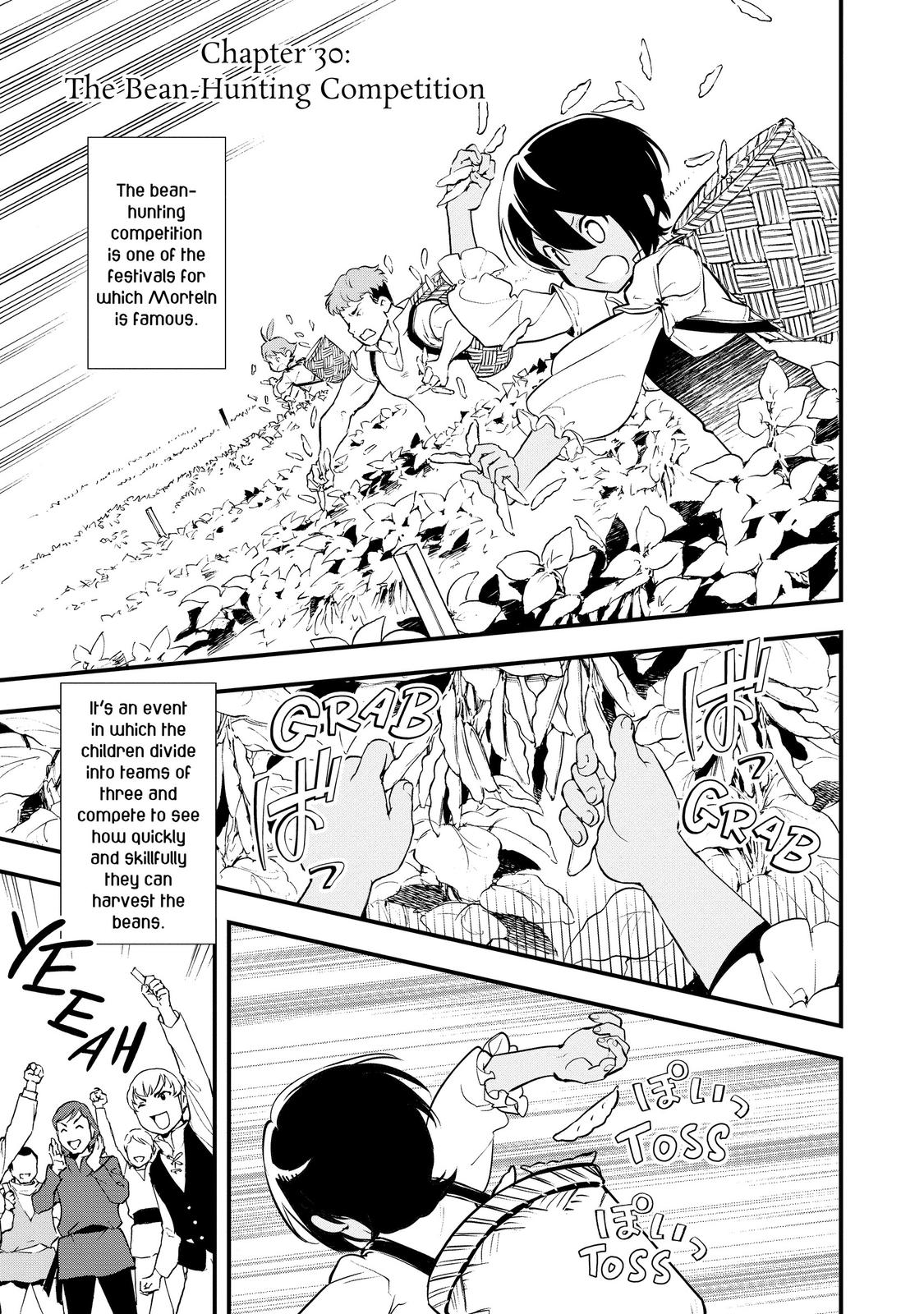 Treat of Reincarnation: The Advent of the Almighty Pastry Chef chapter 30 page 1