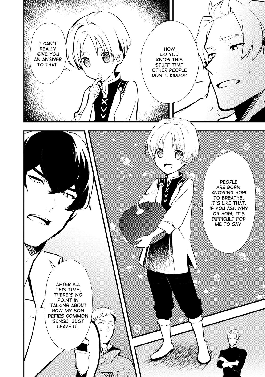 Treat of Reincarnation: The Advent of the Almighty Pastry Chef chapter 30 page 16