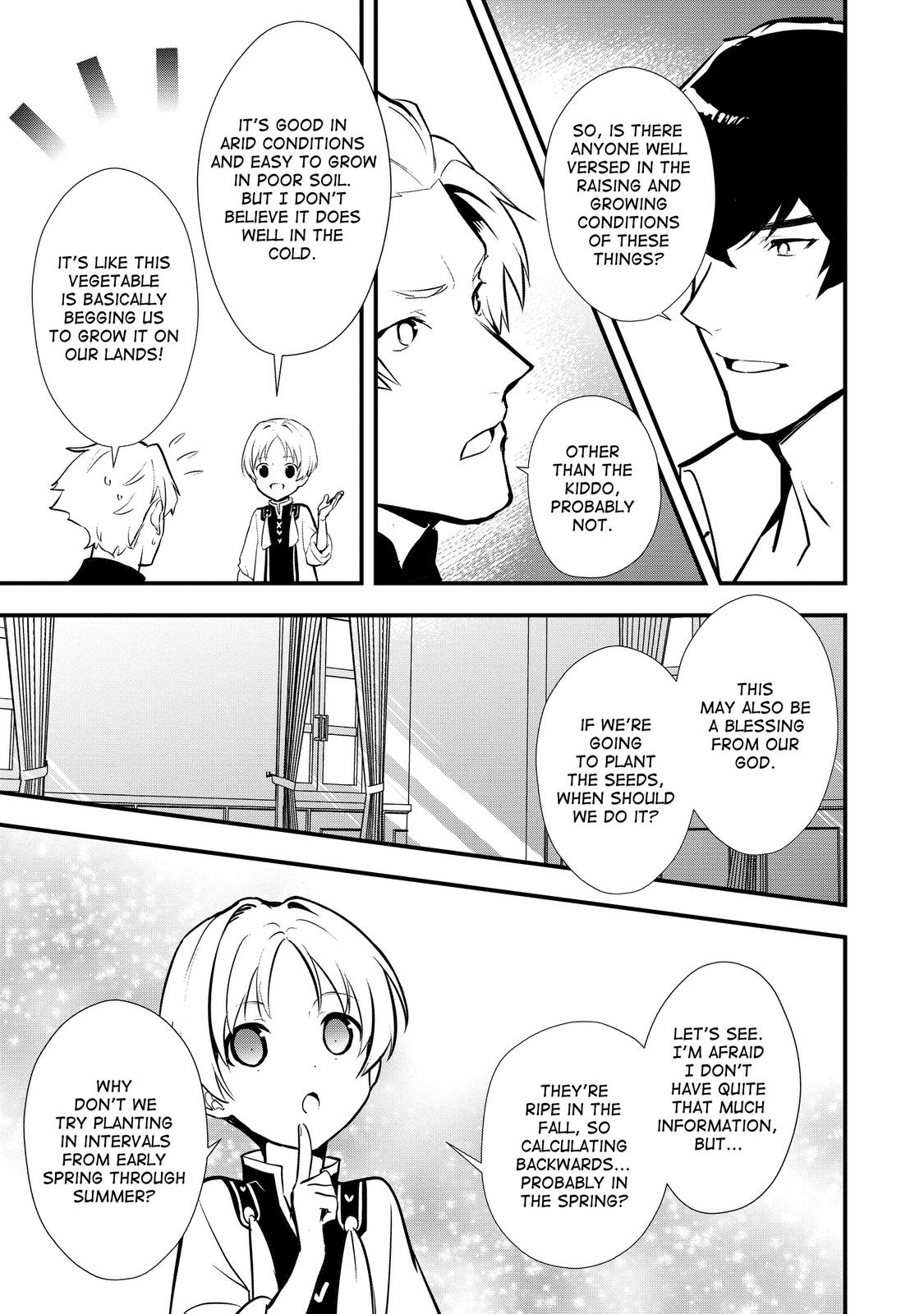 Treat of Reincarnation: The Advent of the Almighty Pastry Chef chapter 30 page 19