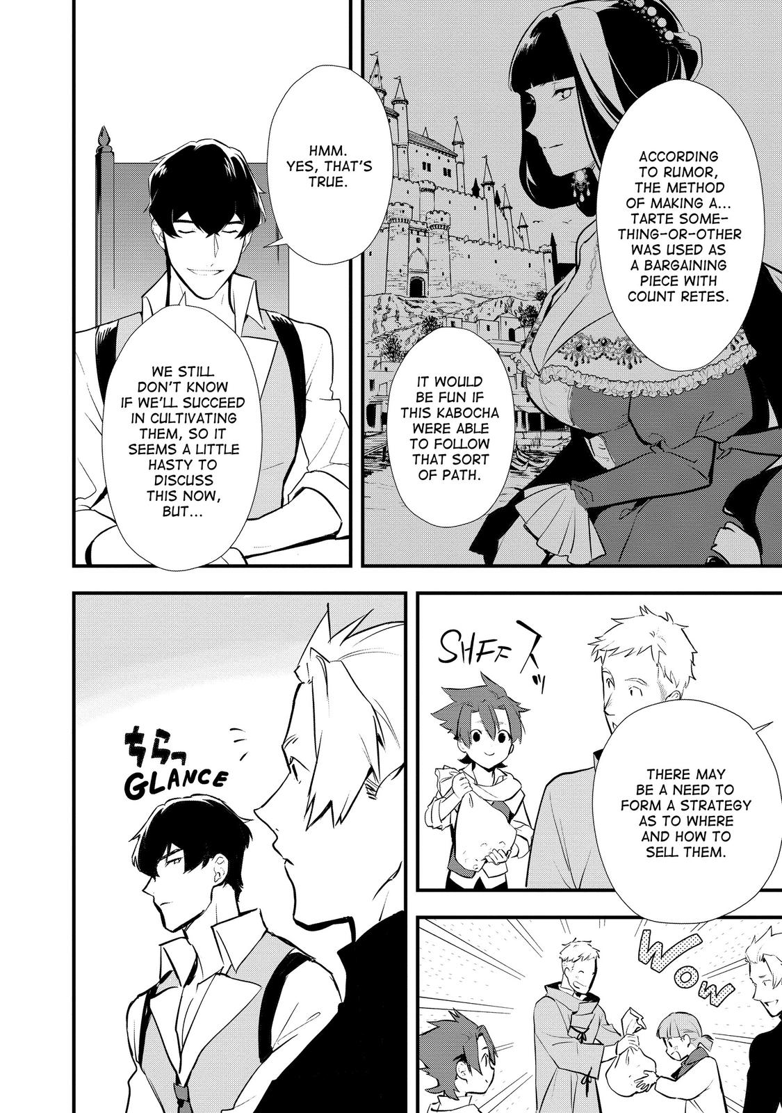 Treat of Reincarnation: The Advent of the Almighty Pastry Chef chapter 30 page 26