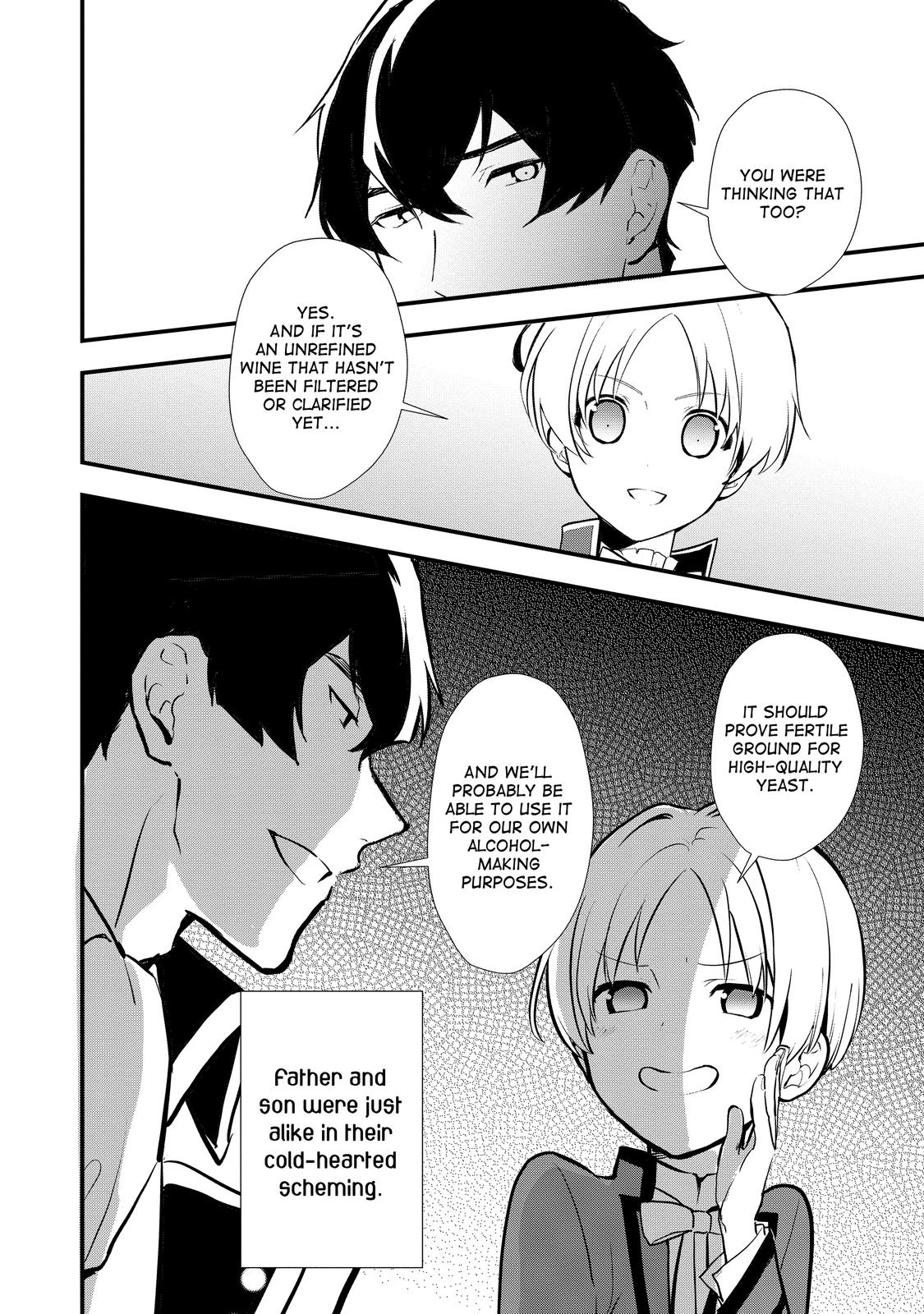 Treat of Reincarnation: The Advent of the Almighty Pastry Chef chapter 31 page 16