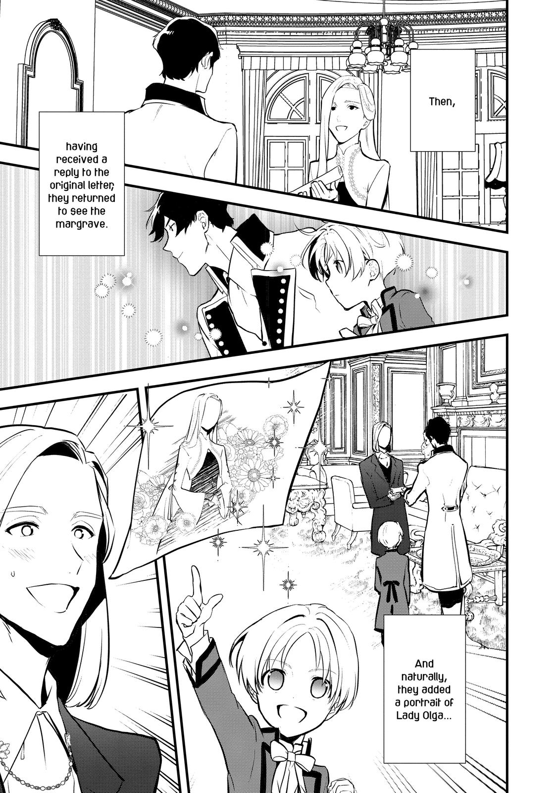 Treat of Reincarnation: The Advent of the Almighty Pastry Chef chapter 31 page 17