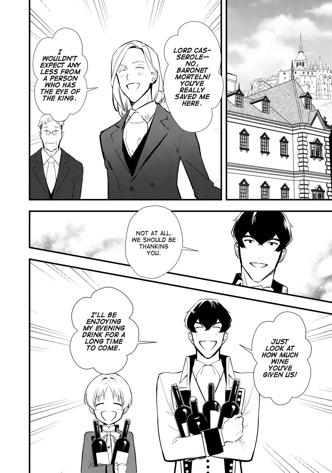 Treat of Reincarnation: The Advent of the Almighty Pastry Chef chapter 31 page 18