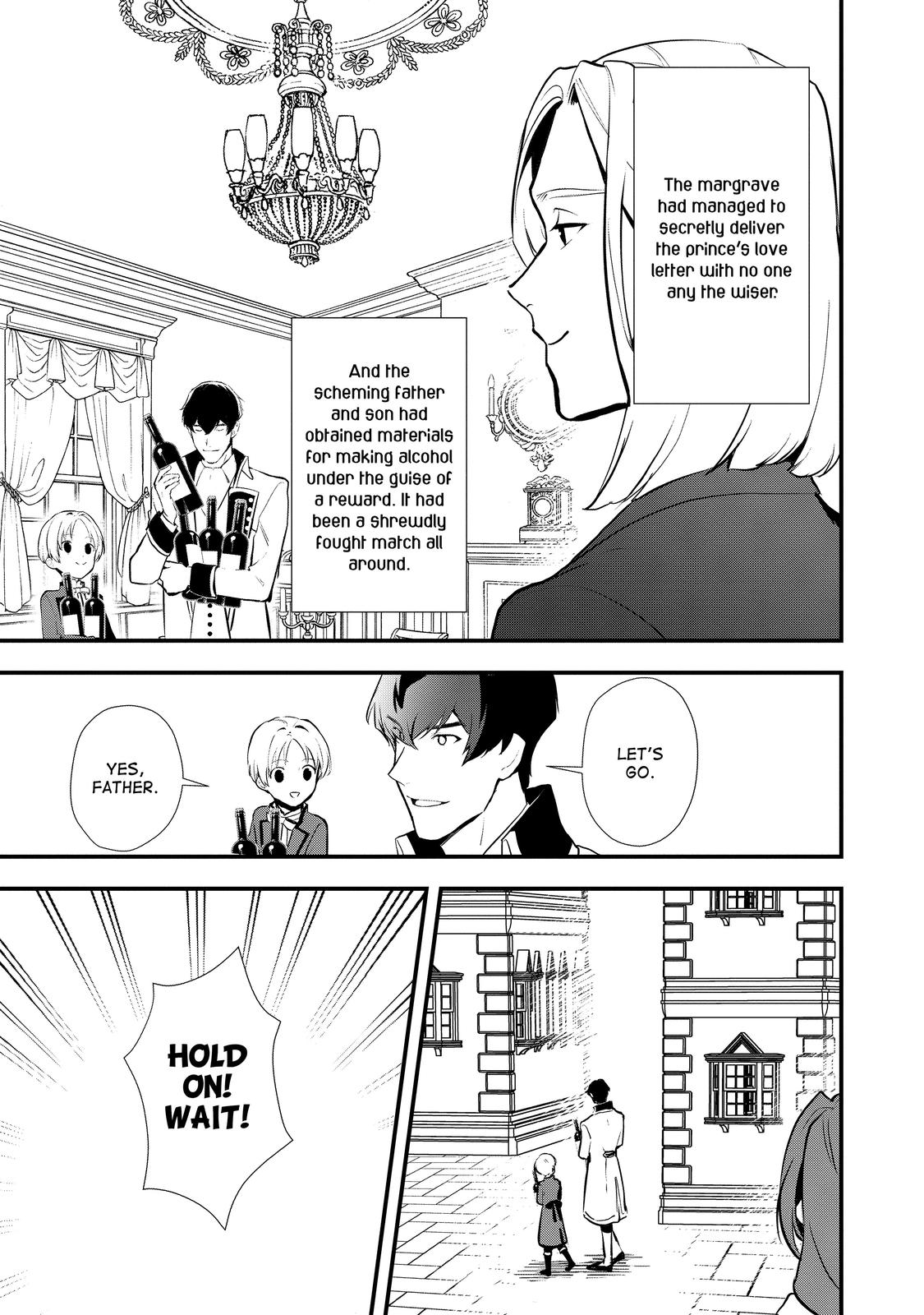 Treat of Reincarnation: The Advent of the Almighty Pastry Chef chapter 31 page 19