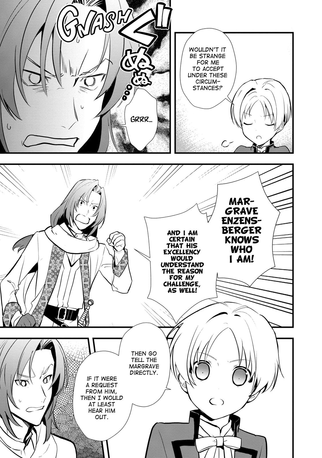 Treat of Reincarnation: The Advent of the Almighty Pastry Chef chapter 31 page 25