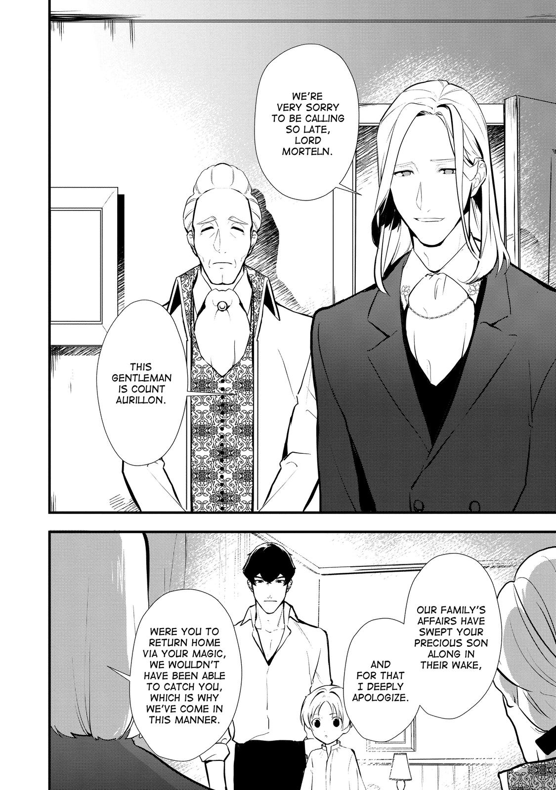 Treat of Reincarnation: The Advent of the Almighty Pastry Chef chapter 31 page 30