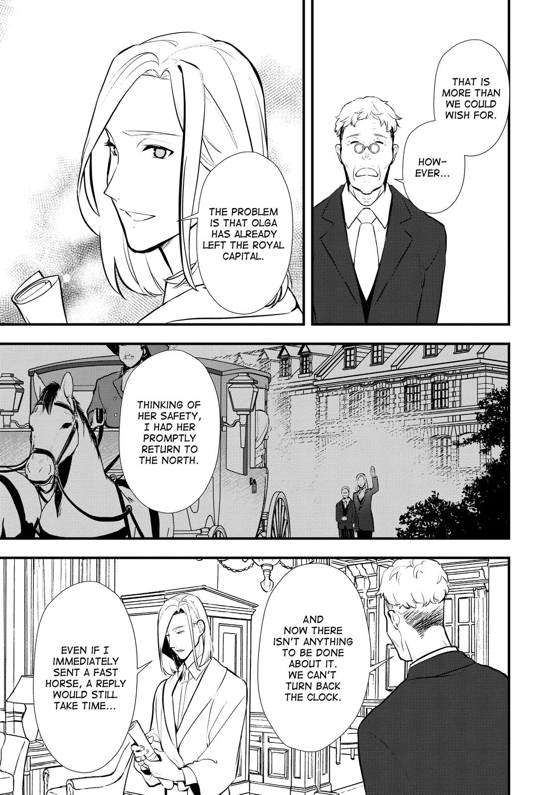 Treat of Reincarnation: The Advent of the Almighty Pastry Chef chapter 31 page 7