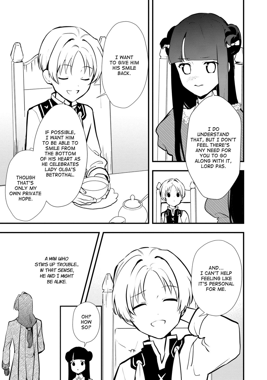 Treat of Reincarnation: The Advent of the Almighty Pastry Chef chapter 32 page 11