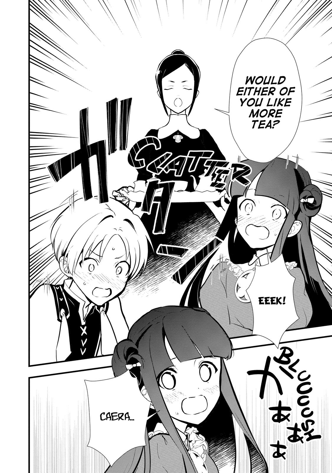 Treat of Reincarnation: The Advent of the Almighty Pastry Chef chapter 32 page 14