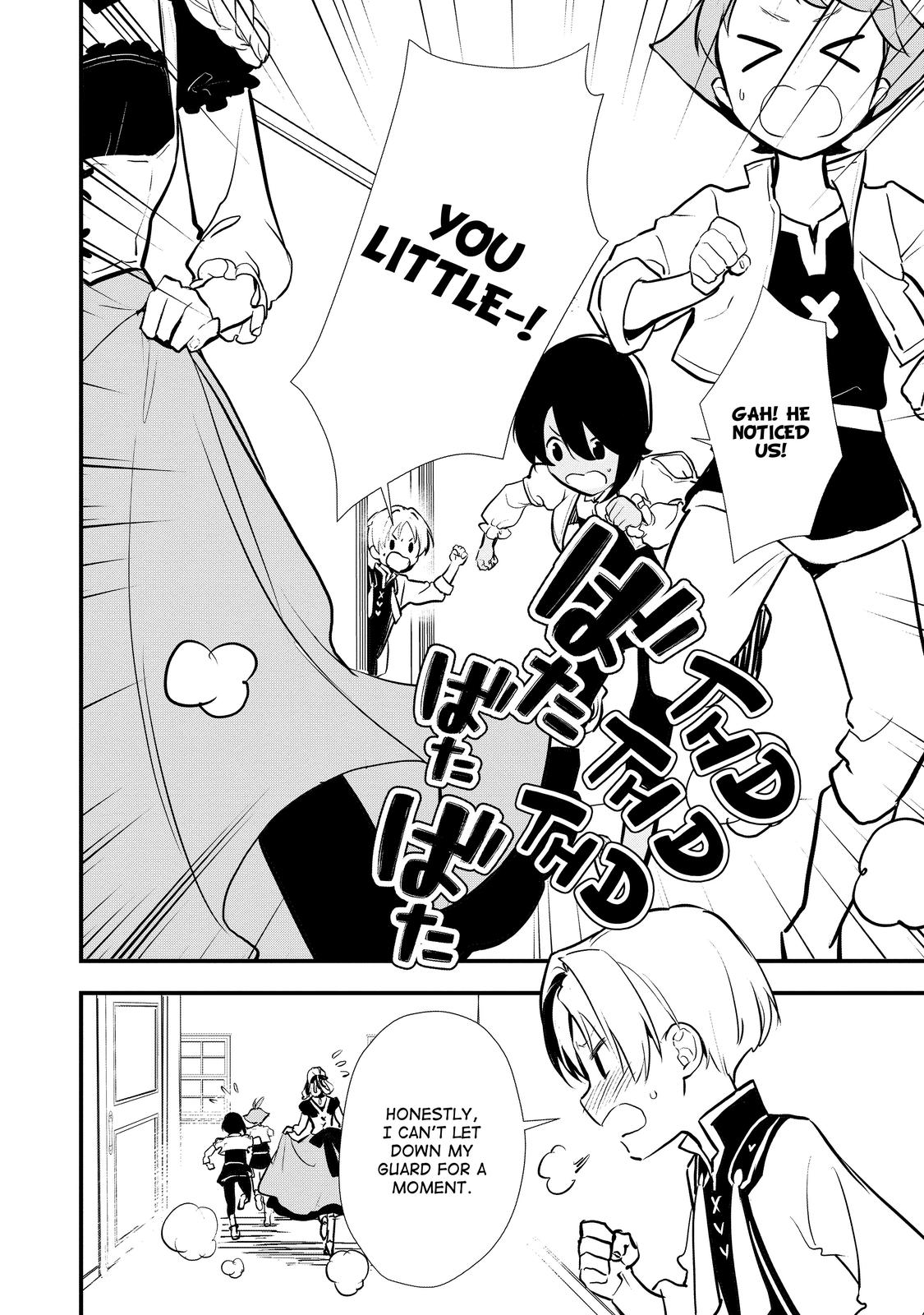 Treat of Reincarnation: The Advent of the Almighty Pastry Chef chapter 32 page 16