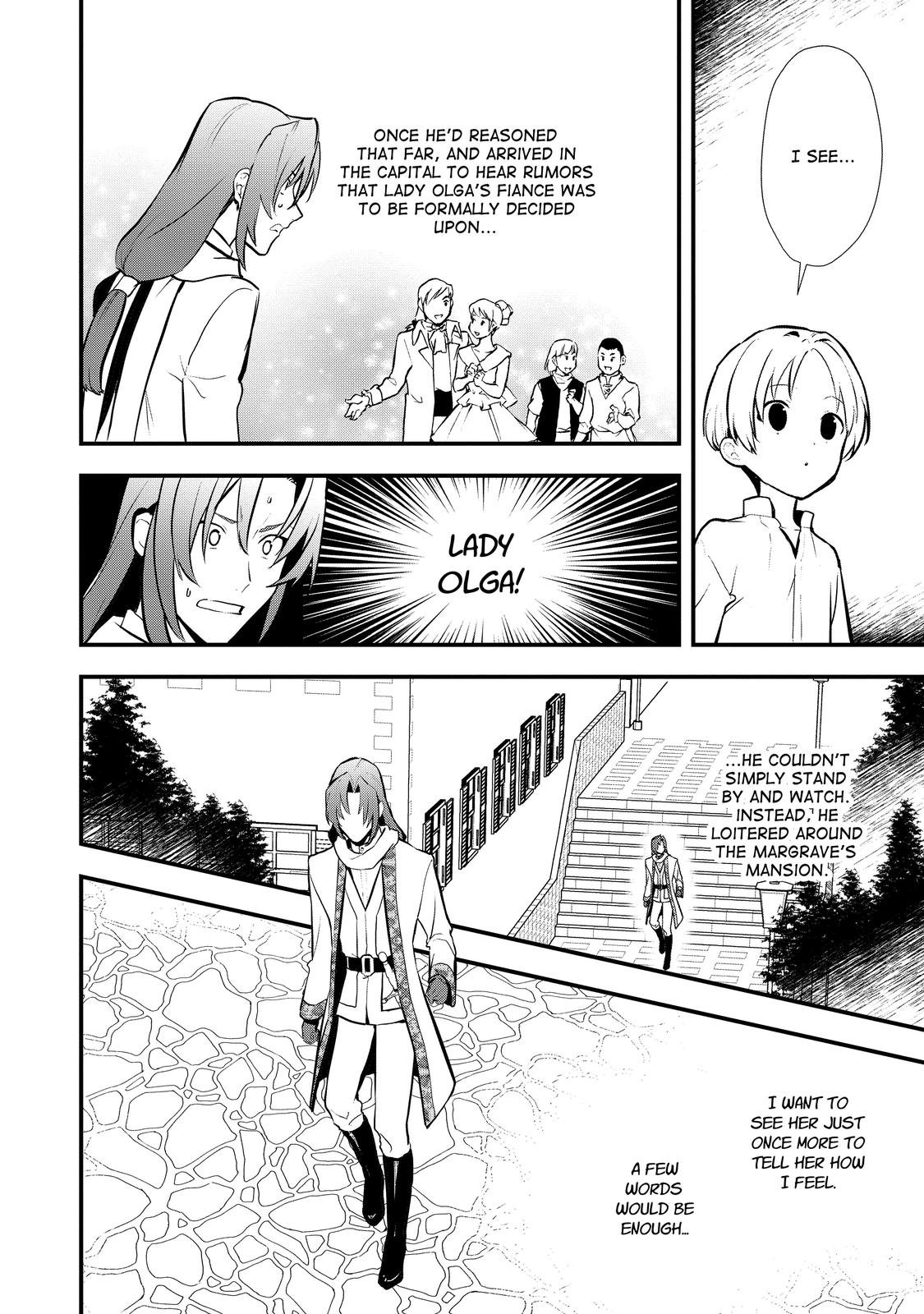 Treat of Reincarnation: The Advent of the Almighty Pastry Chef chapter 32 page 2