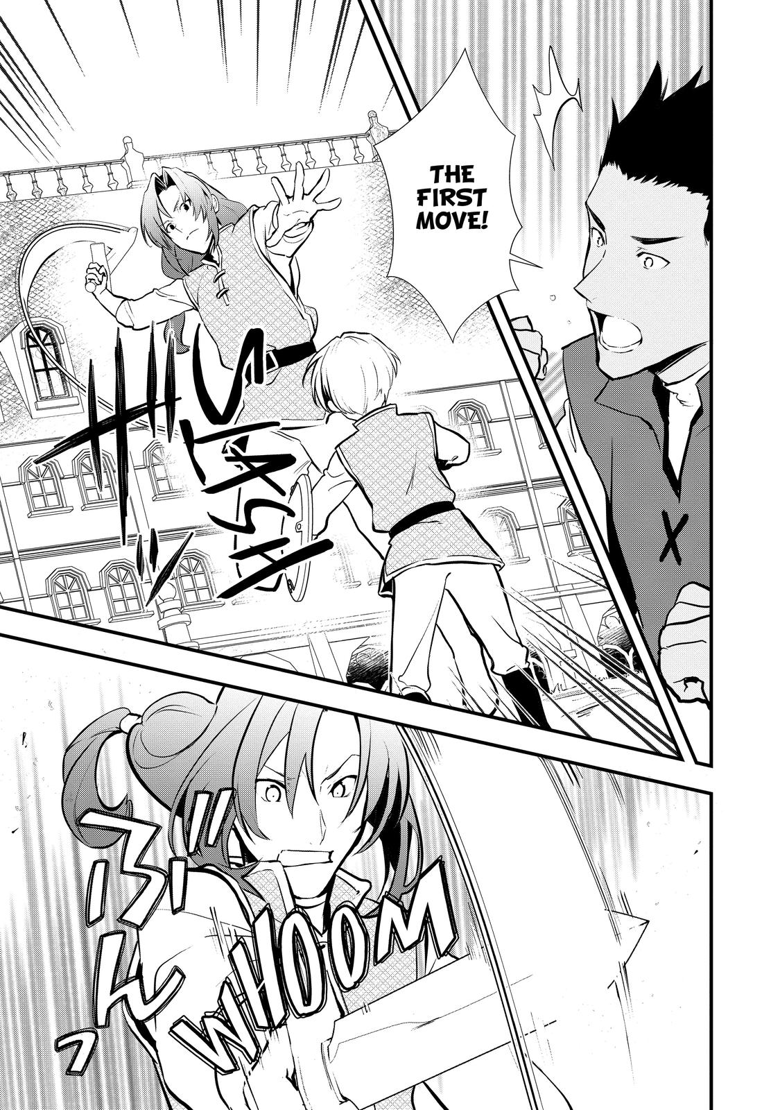 Treat of Reincarnation: The Advent of the Almighty Pastry Chef chapter 32 page 21