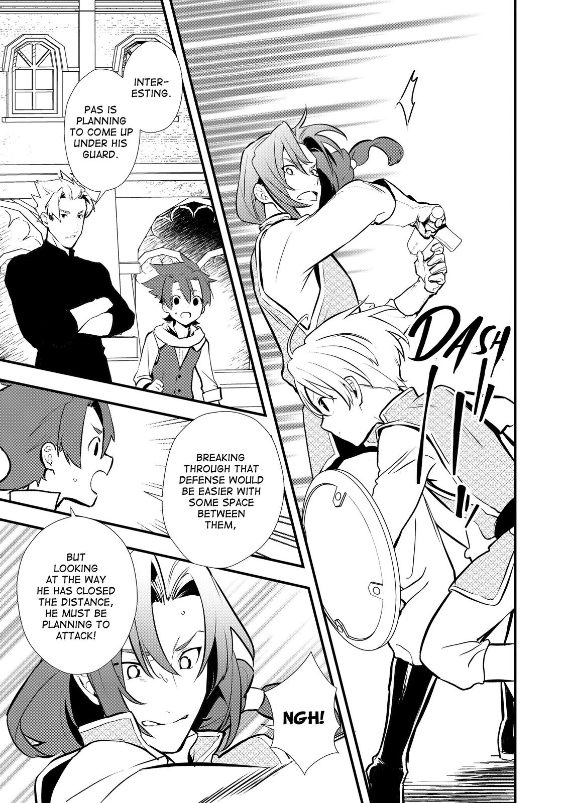 Treat of Reincarnation: The Advent of the Almighty Pastry Chef chapter 32 page 23