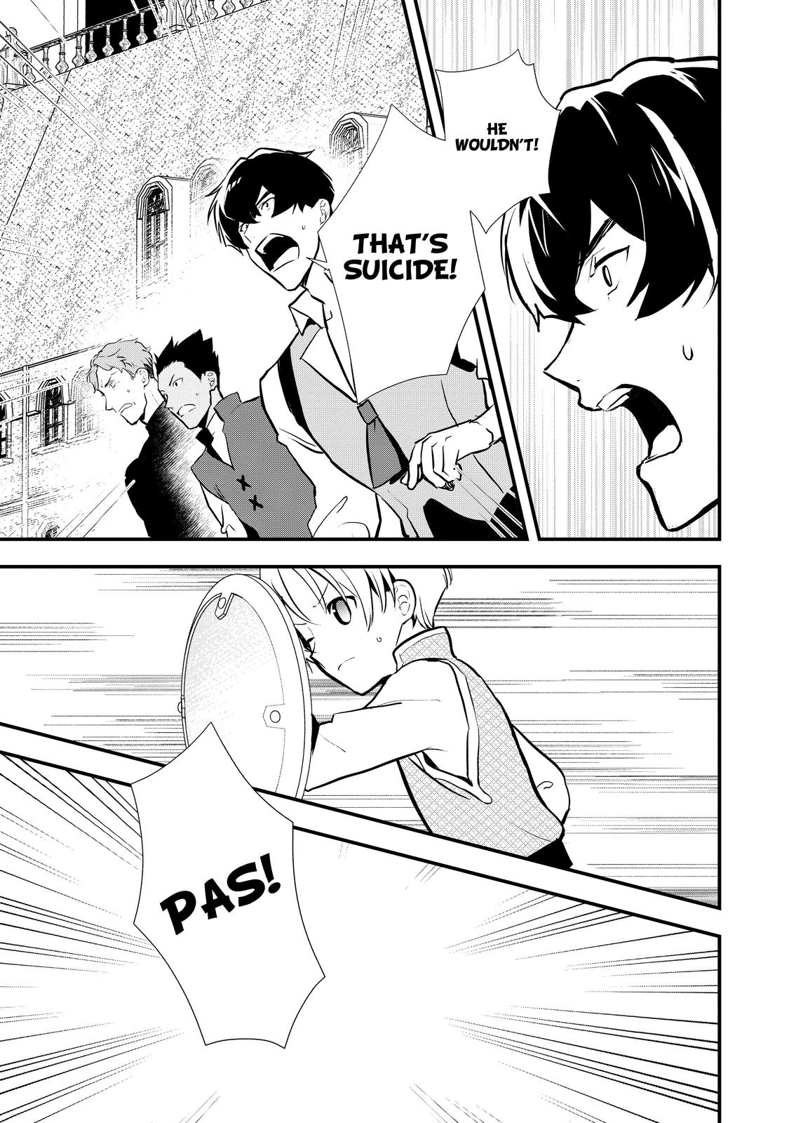 Treat of Reincarnation: The Advent of the Almighty Pastry Chef chapter 32 page 29