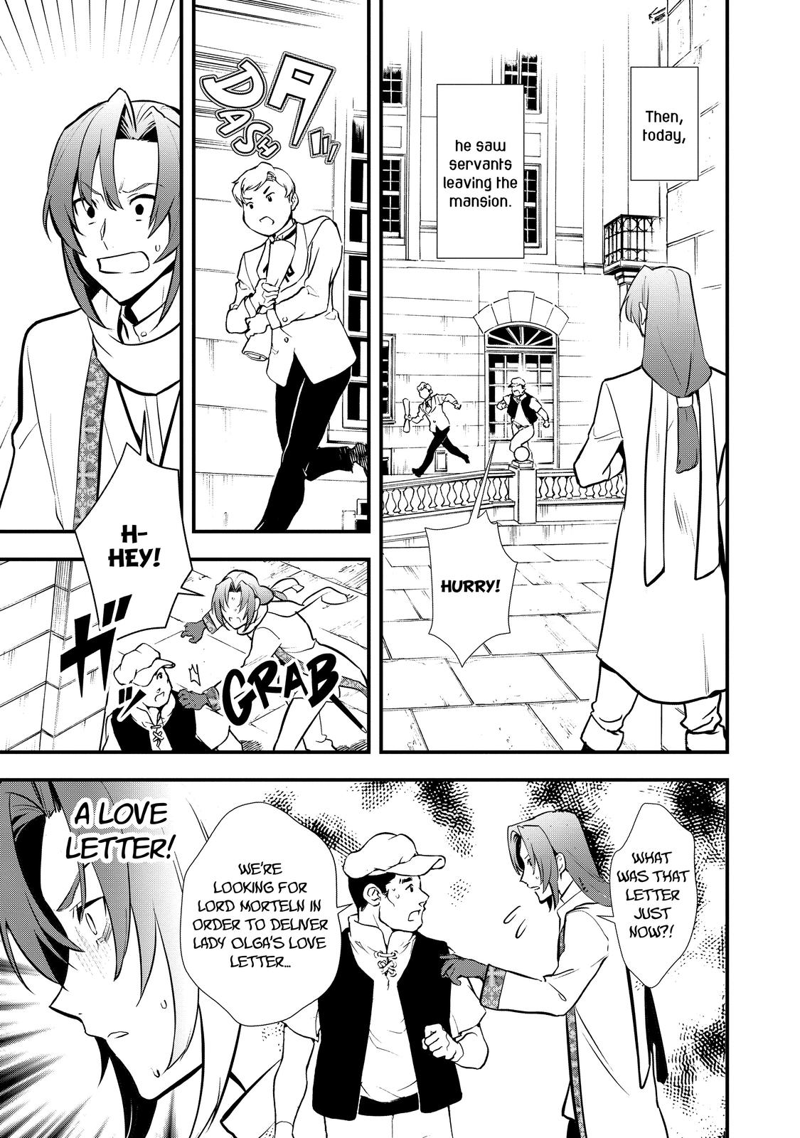 Treat of Reincarnation: The Advent of the Almighty Pastry Chef chapter 32 page 3