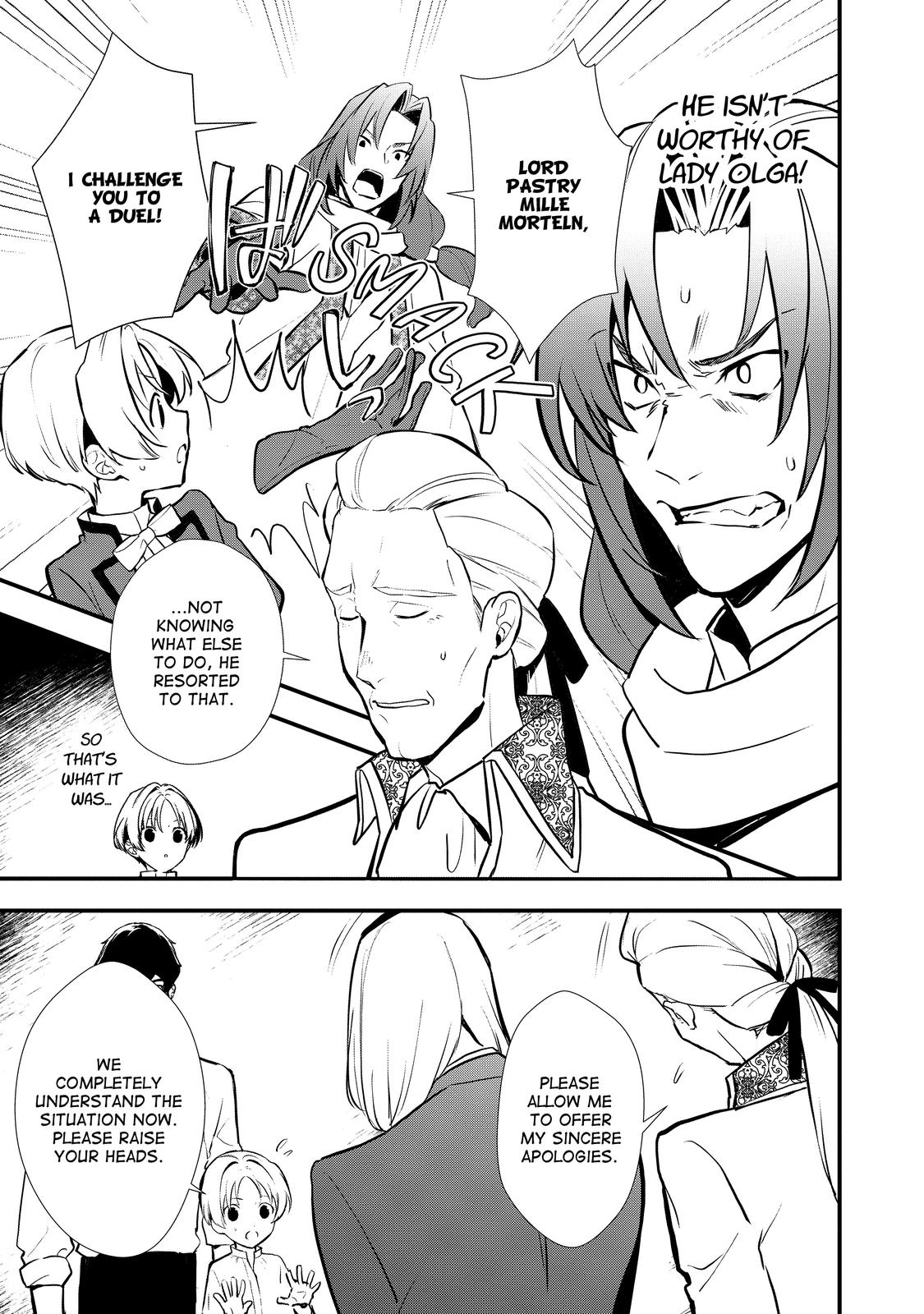 Treat of Reincarnation: The Advent of the Almighty Pastry Chef chapter 32 page 5