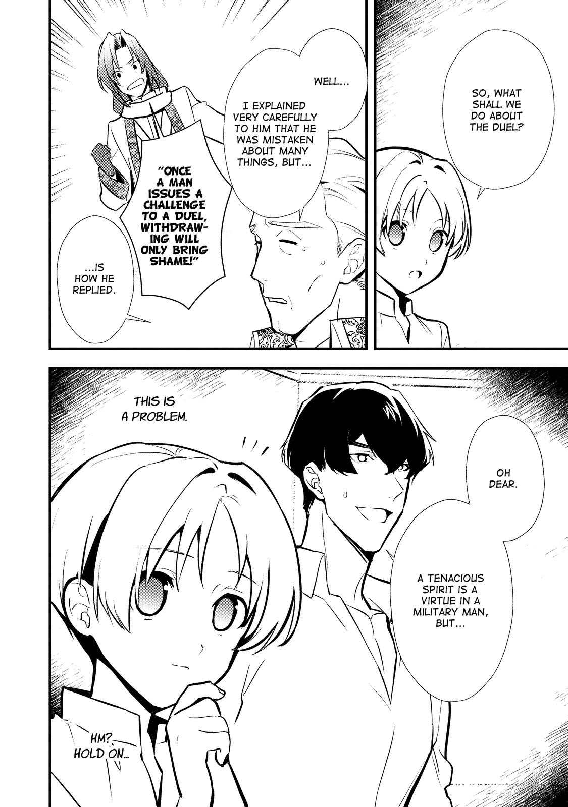 Treat of Reincarnation: The Advent of the Almighty Pastry Chef chapter 32 page 6