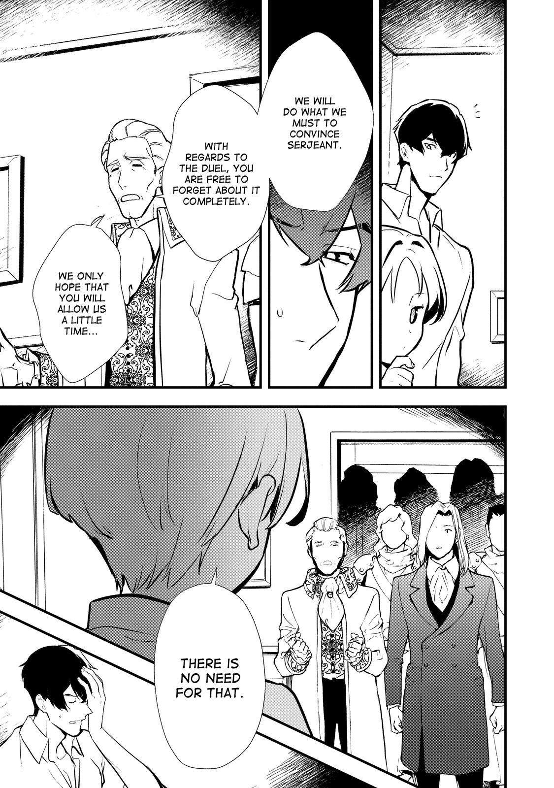 Treat of Reincarnation: The Advent of the Almighty Pastry Chef chapter 32 page 7