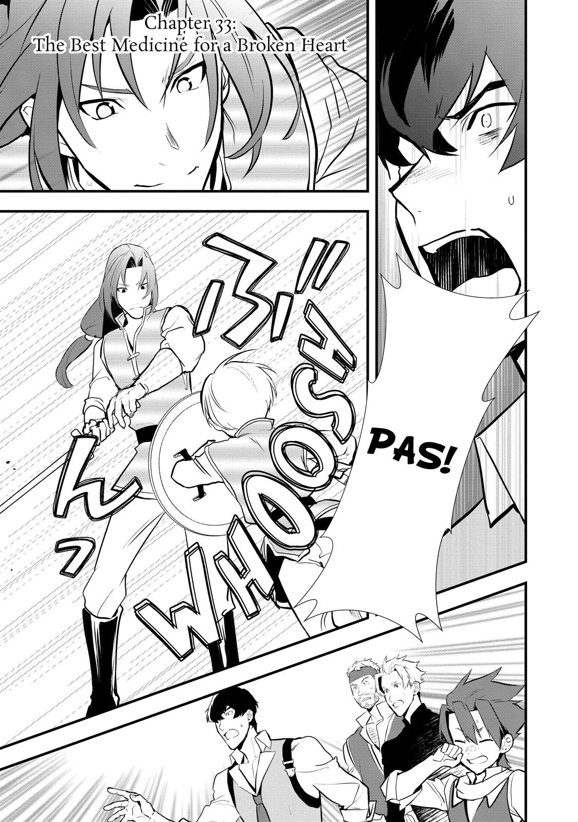 Treat of Reincarnation: The Advent of the Almighty Pastry Chef chapter 33 page 1