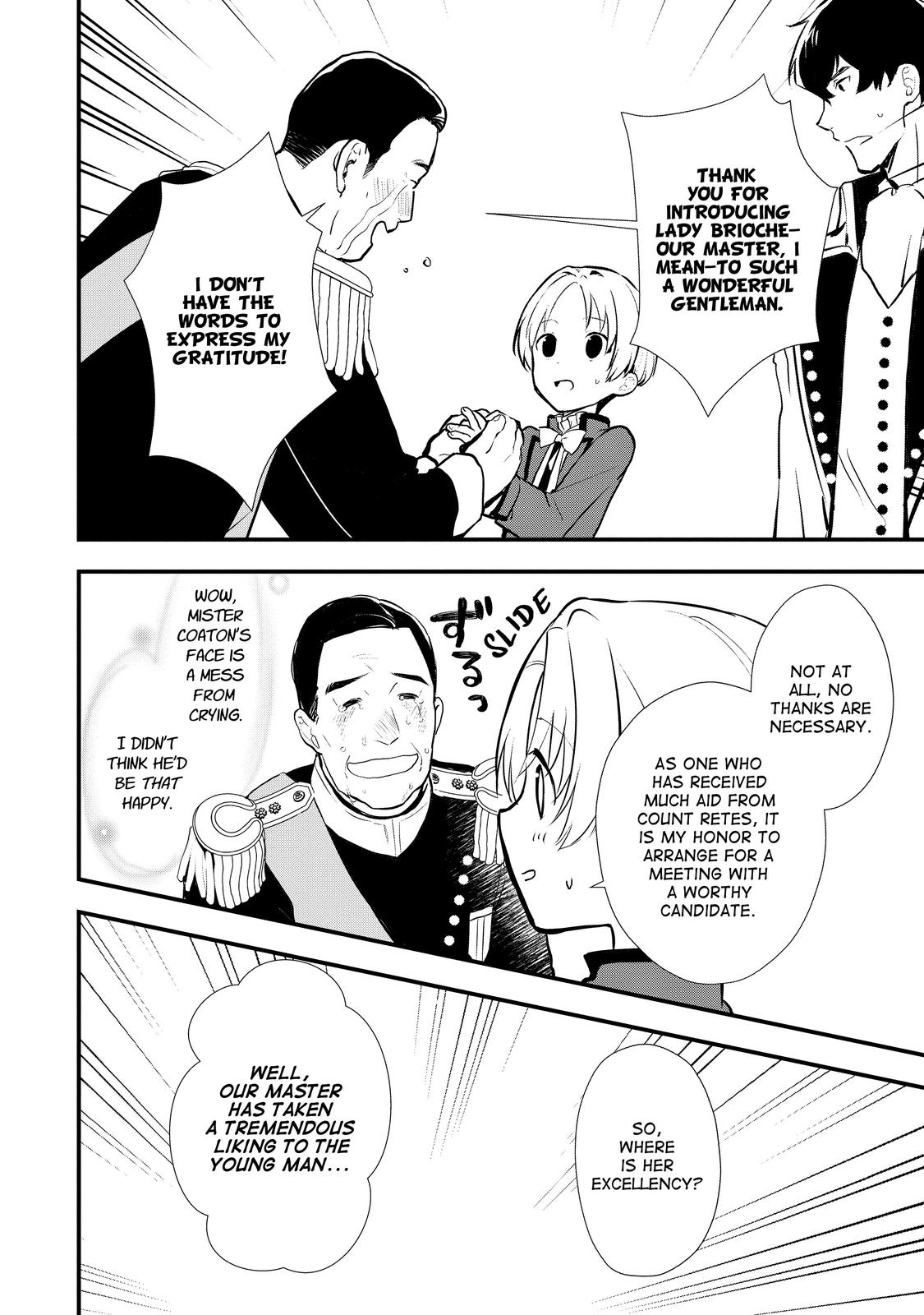 Treat of Reincarnation: The Advent of the Almighty Pastry Chef chapter 33 page 16