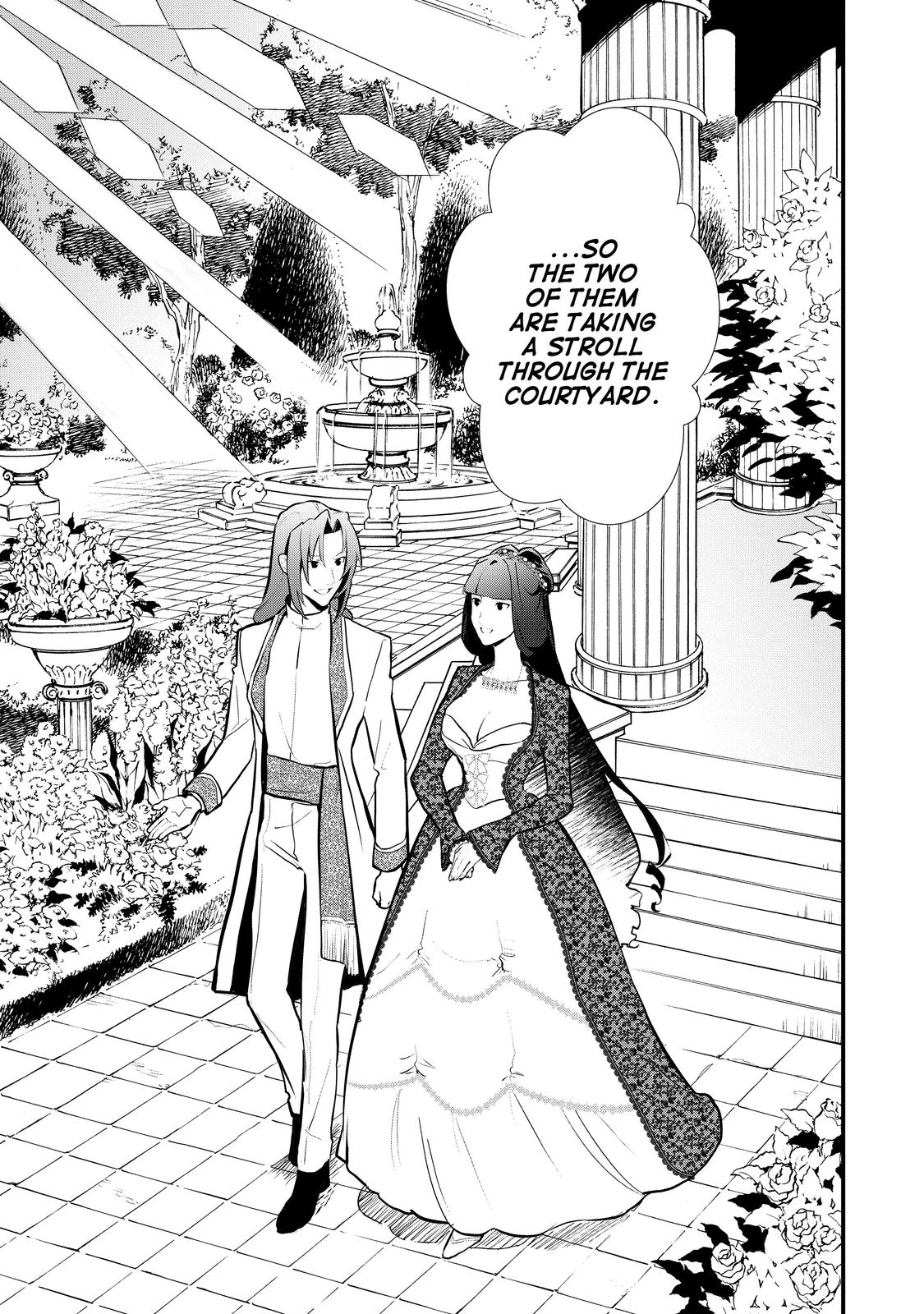 Treat of Reincarnation: The Advent of the Almighty Pastry Chef chapter 33 page 17