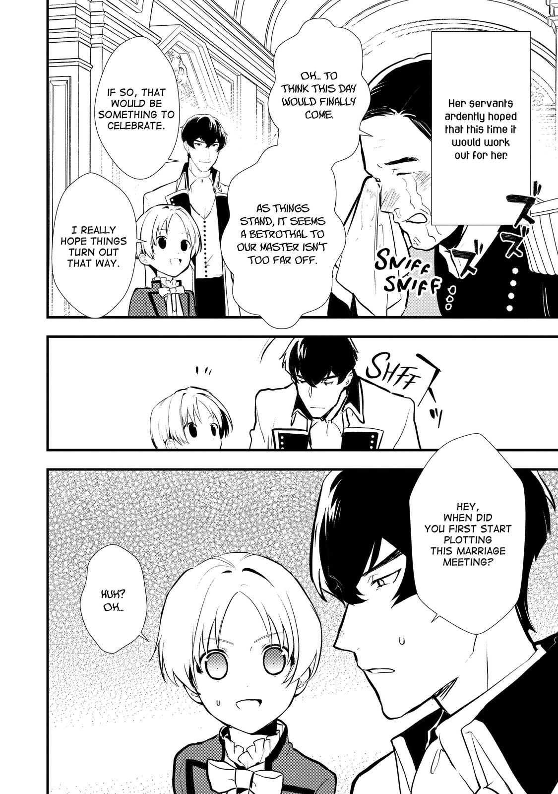 Treat of Reincarnation: The Advent of the Almighty Pastry Chef chapter 33 page 22