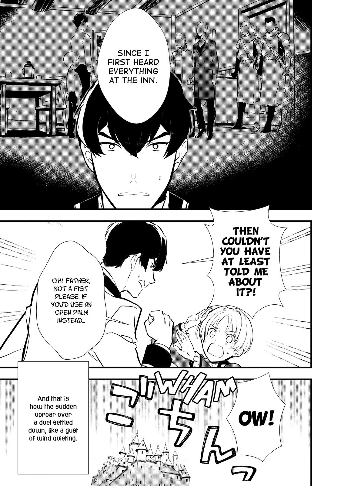 Treat of Reincarnation: The Advent of the Almighty Pastry Chef chapter 33 page 23