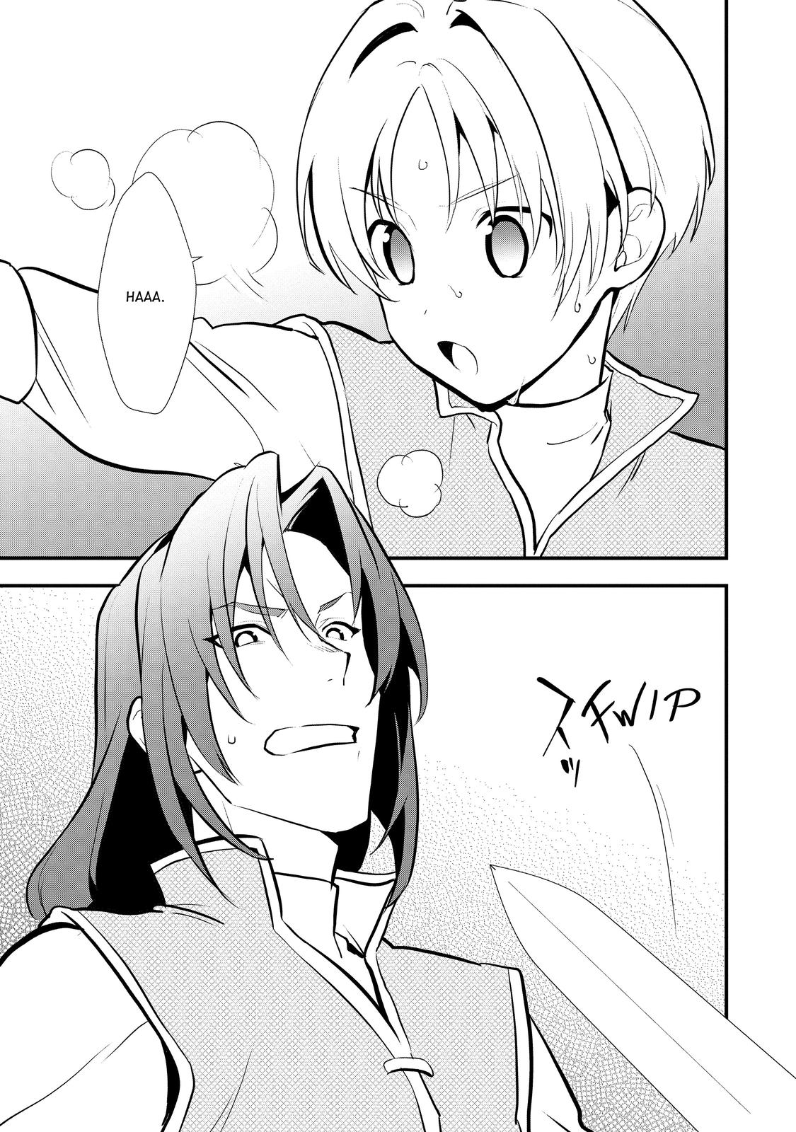 Treat of Reincarnation: The Advent of the Almighty Pastry Chef chapter 33 page 5