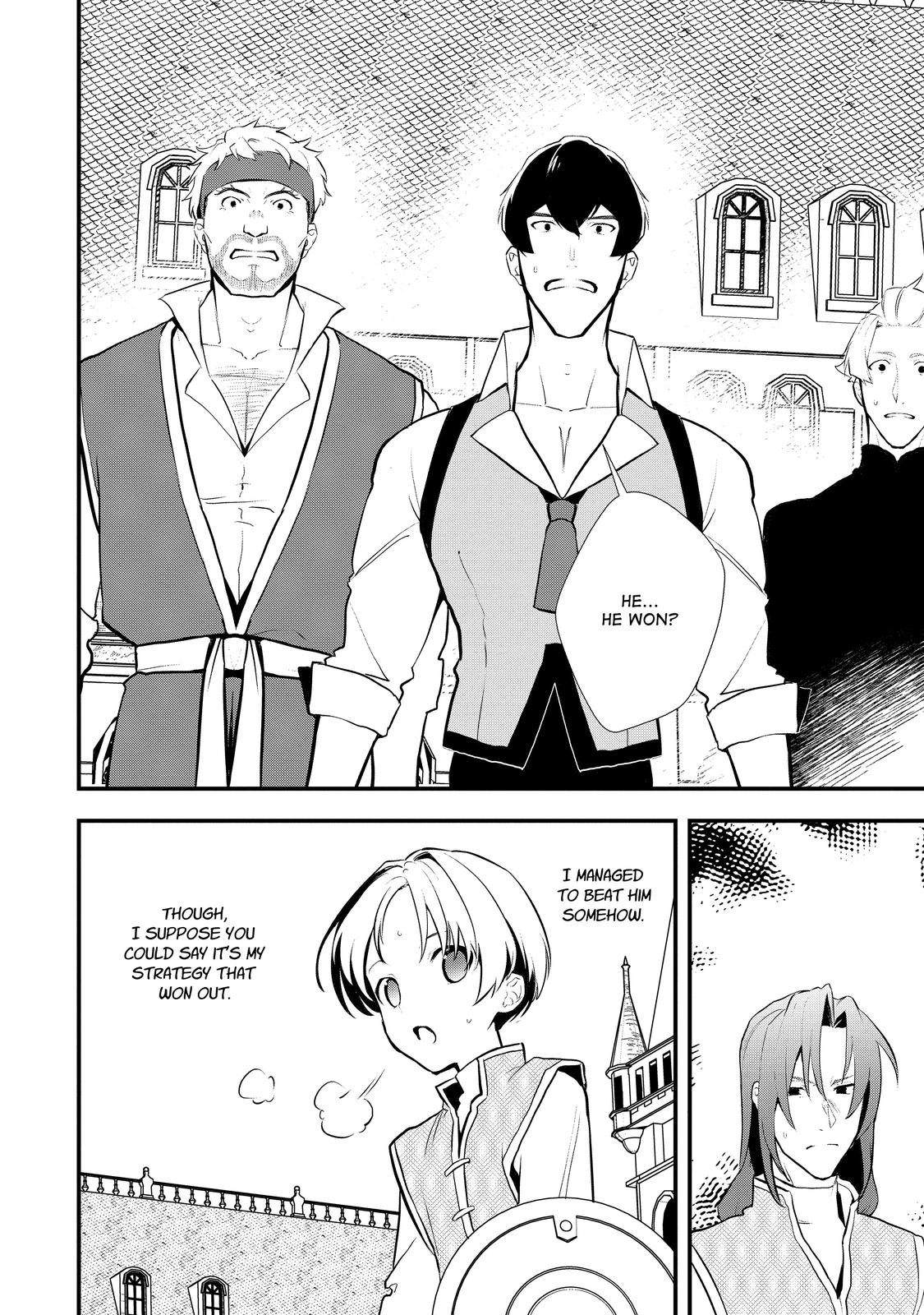 Treat of Reincarnation: The Advent of the Almighty Pastry Chef chapter 33 page 6