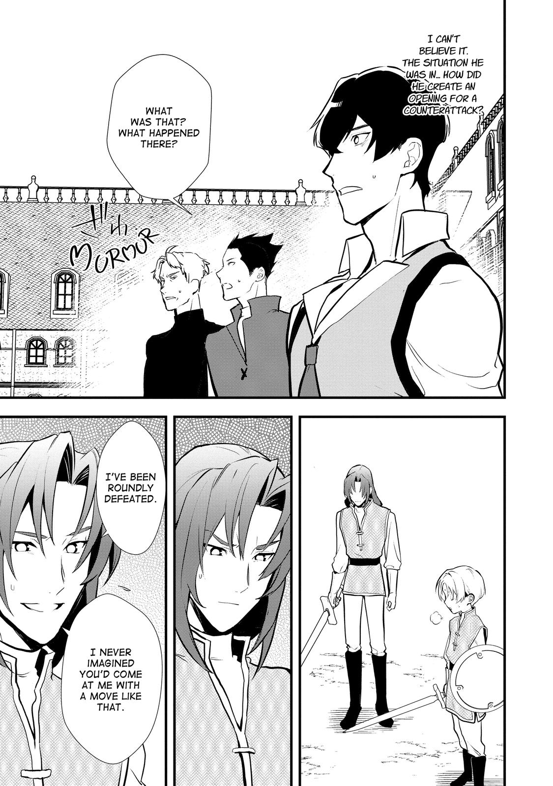 Treat of Reincarnation: The Advent of the Almighty Pastry Chef chapter 33 page 7