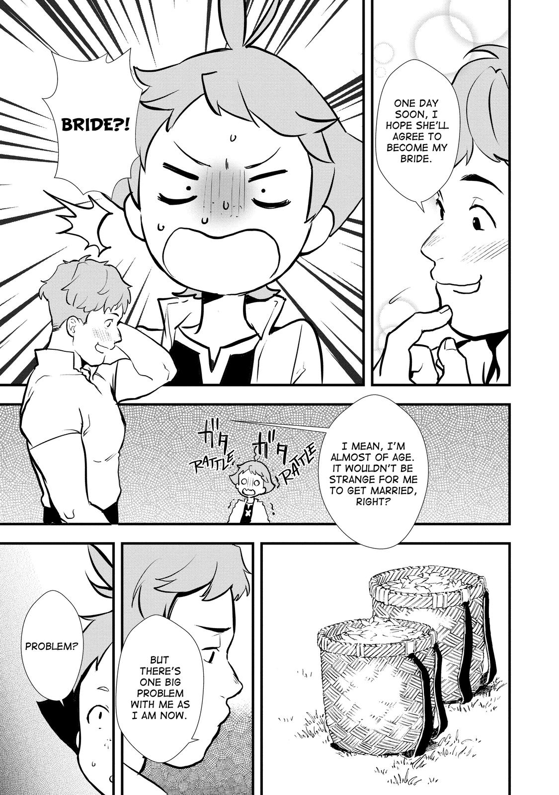 Treat of Reincarnation: The Advent of the Almighty Pastry Chef chapter 34 page 11