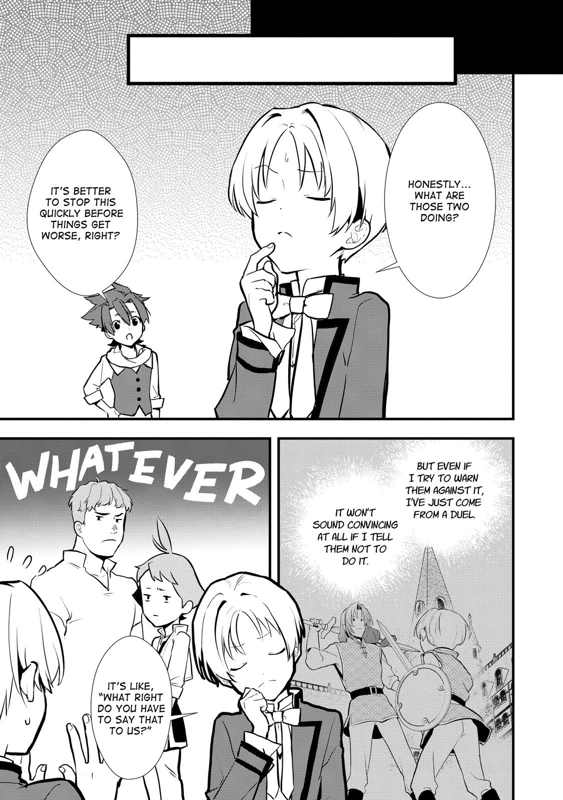 Treat of Reincarnation: The Advent of the Almighty Pastry Chef chapter 34 page 15