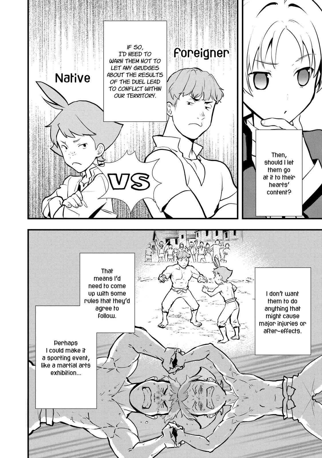 Treat of Reincarnation: The Advent of the Almighty Pastry Chef chapter 34 page 16