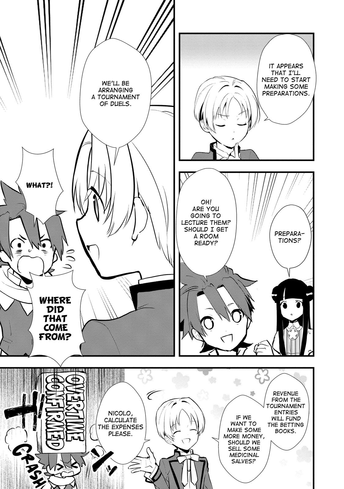 Treat of Reincarnation: The Advent of the Almighty Pastry Chef chapter 34 page 17