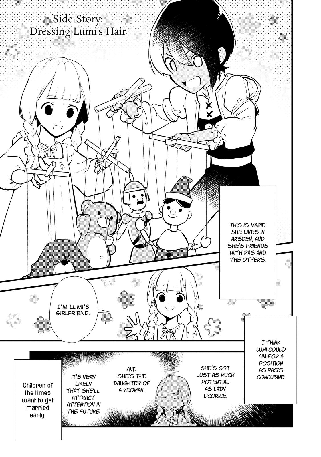 Treat of Reincarnation: The Advent of the Almighty Pastry Chef chapter 35.5 page 1