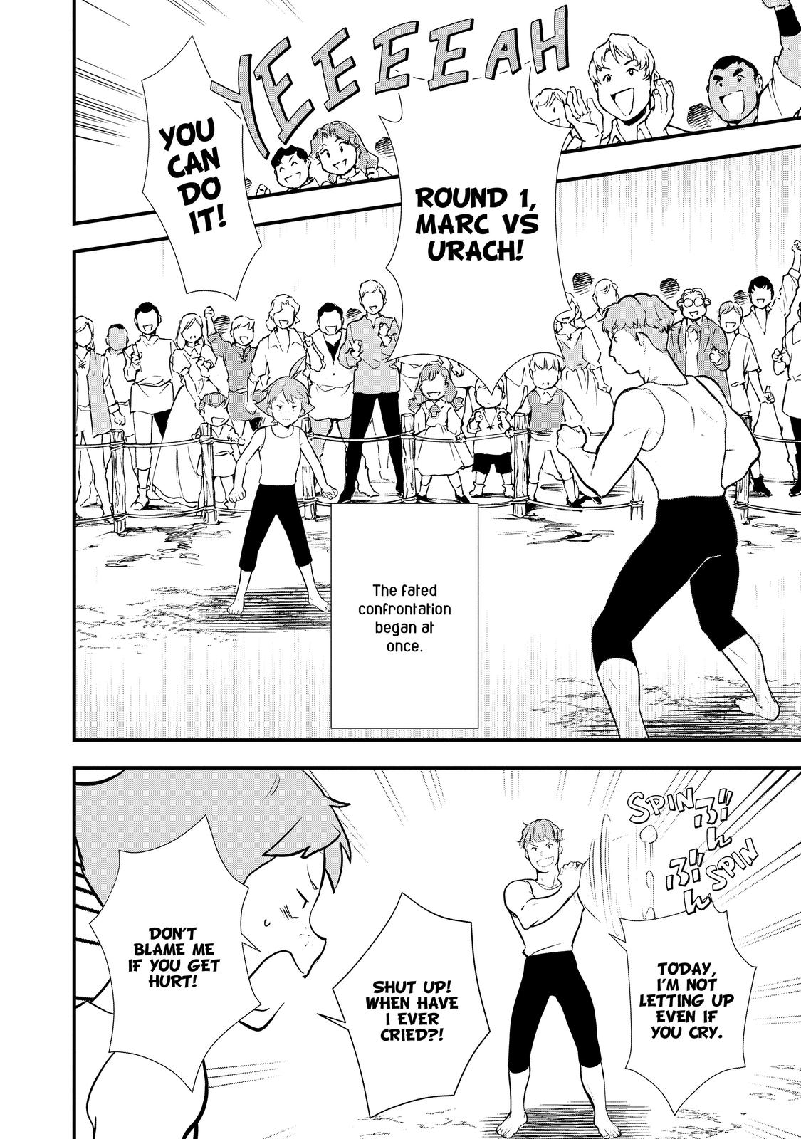 Treat of Reincarnation: The Advent of the Almighty Pastry Chef chapter 35 page 11