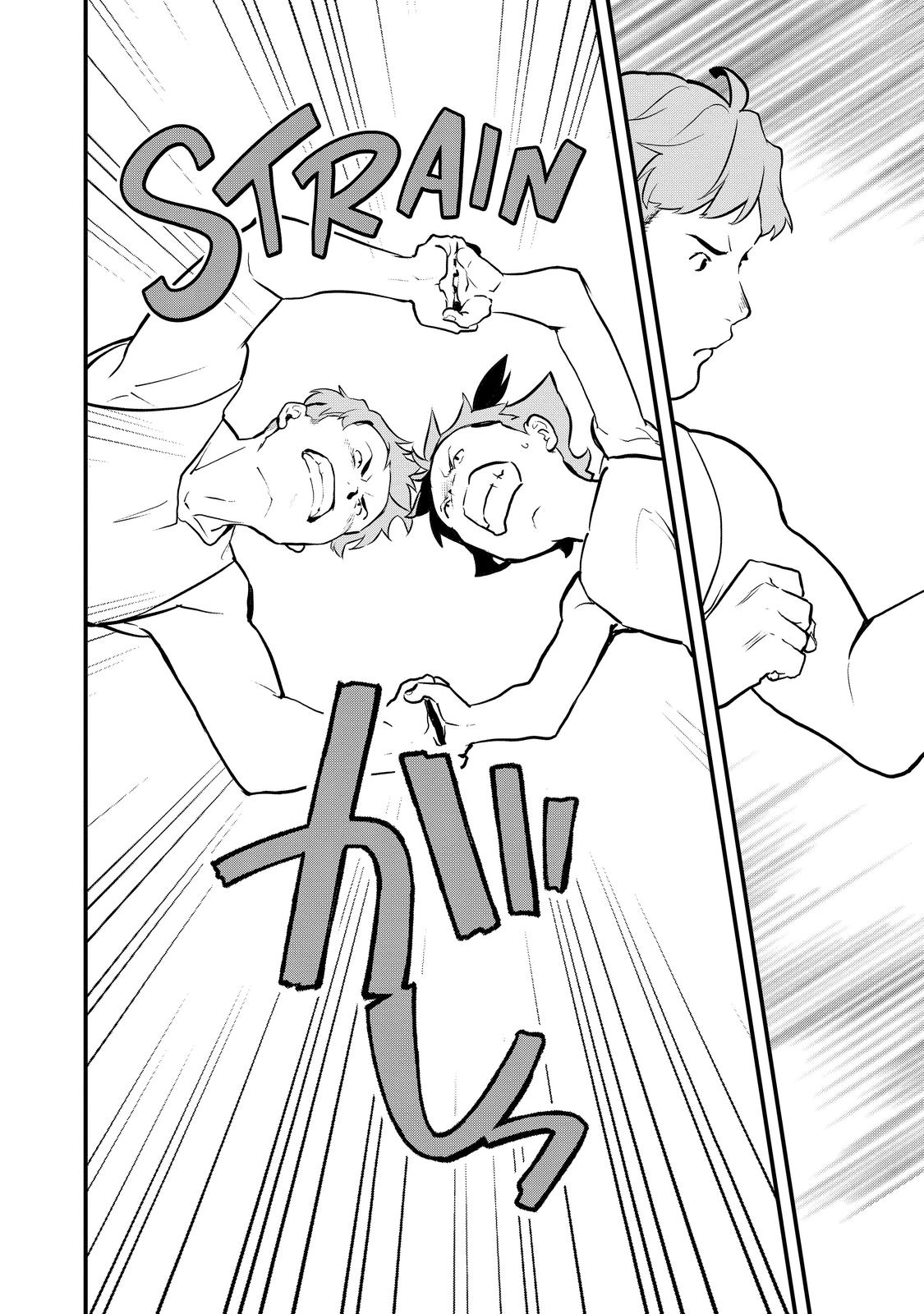 Treat of Reincarnation: The Advent of the Almighty Pastry Chef chapter 35 page 13