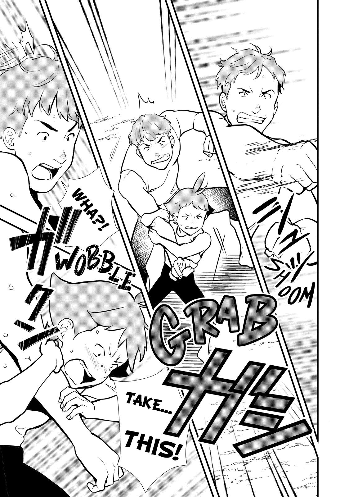 Treat of Reincarnation: The Advent of the Almighty Pastry Chef chapter 35 page 16