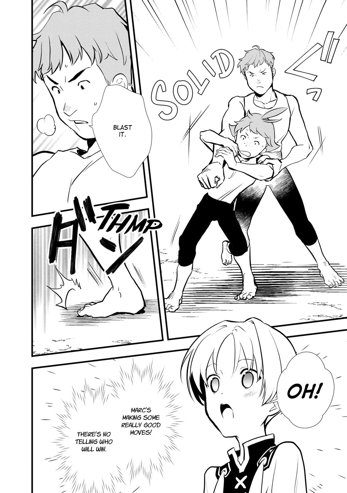 Treat of Reincarnation: The Advent of the Almighty Pastry Chef chapter 35 page 17