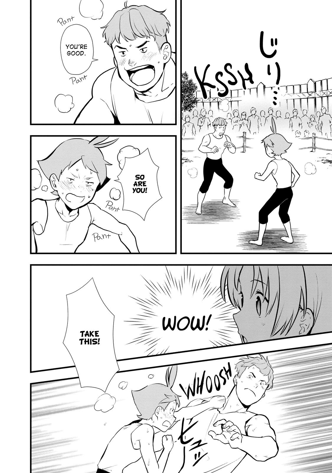 Treat of Reincarnation: The Advent of the Almighty Pastry Chef chapter 35 page 19