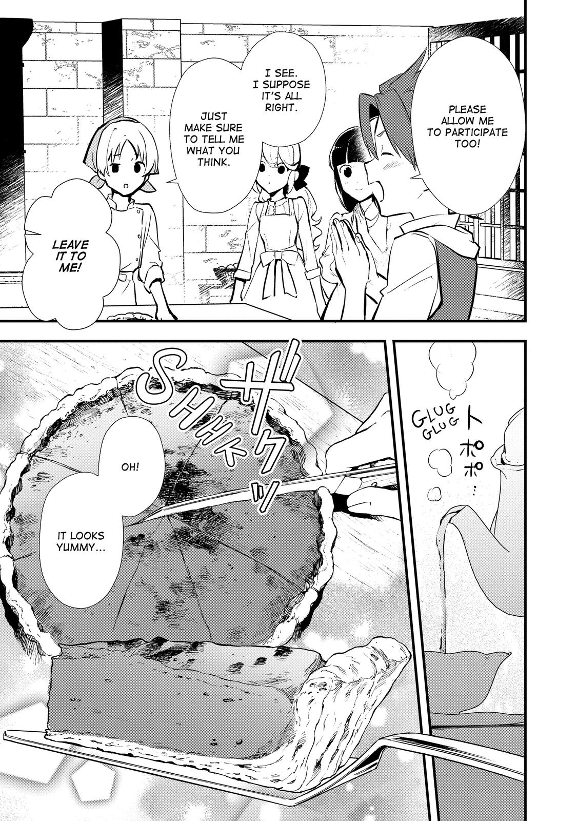 Treat of Reincarnation: The Advent of the Almighty Pastry Chef chapter 35 page 3