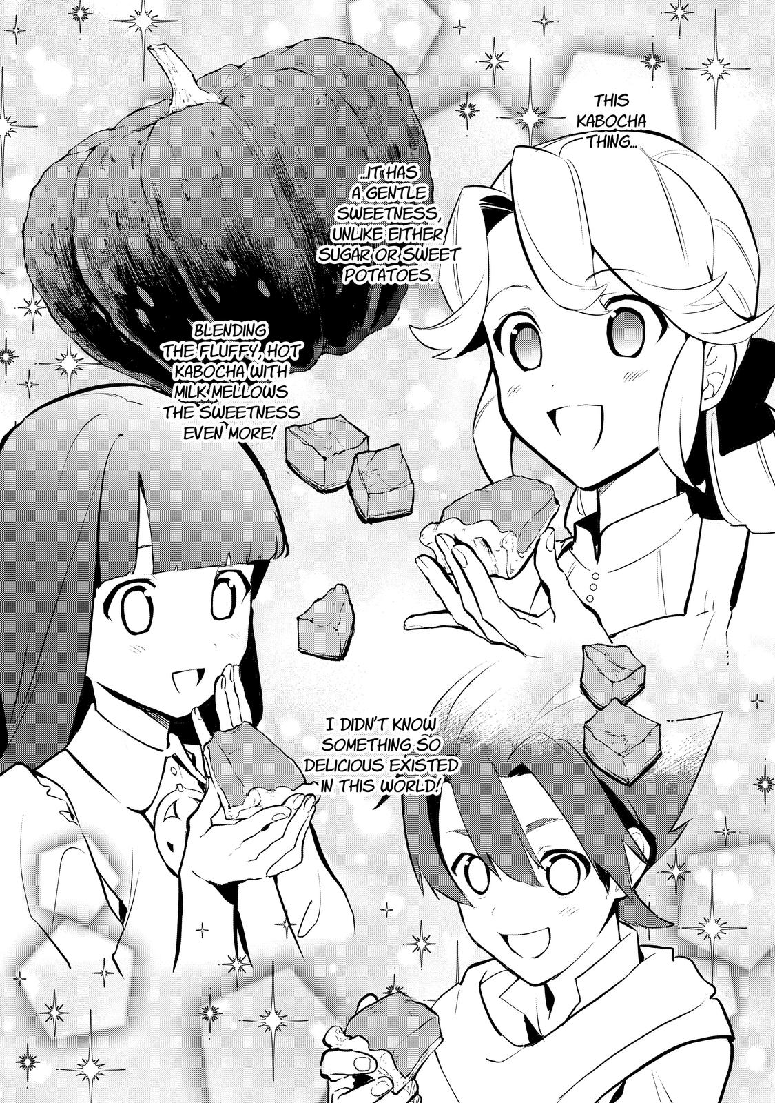 Treat of Reincarnation: The Advent of the Almighty Pastry Chef chapter 35 page 5