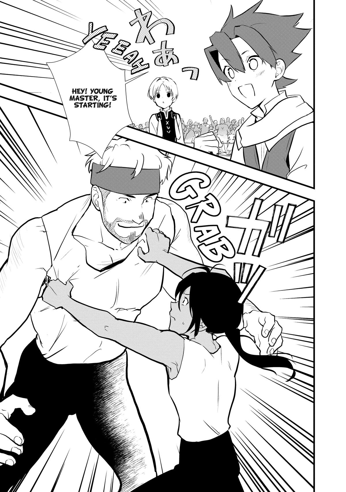 Treat of Reincarnation: The Advent of the Almighty Pastry Chef chapter 36 page 12